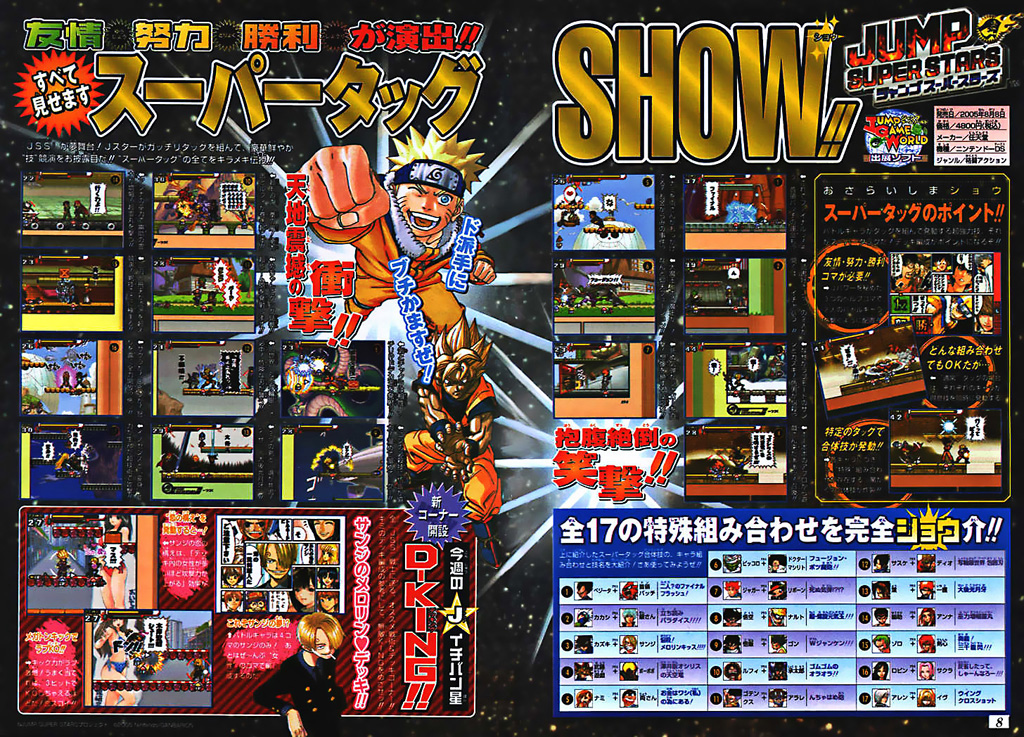 One Piece Tập 382 trang 23