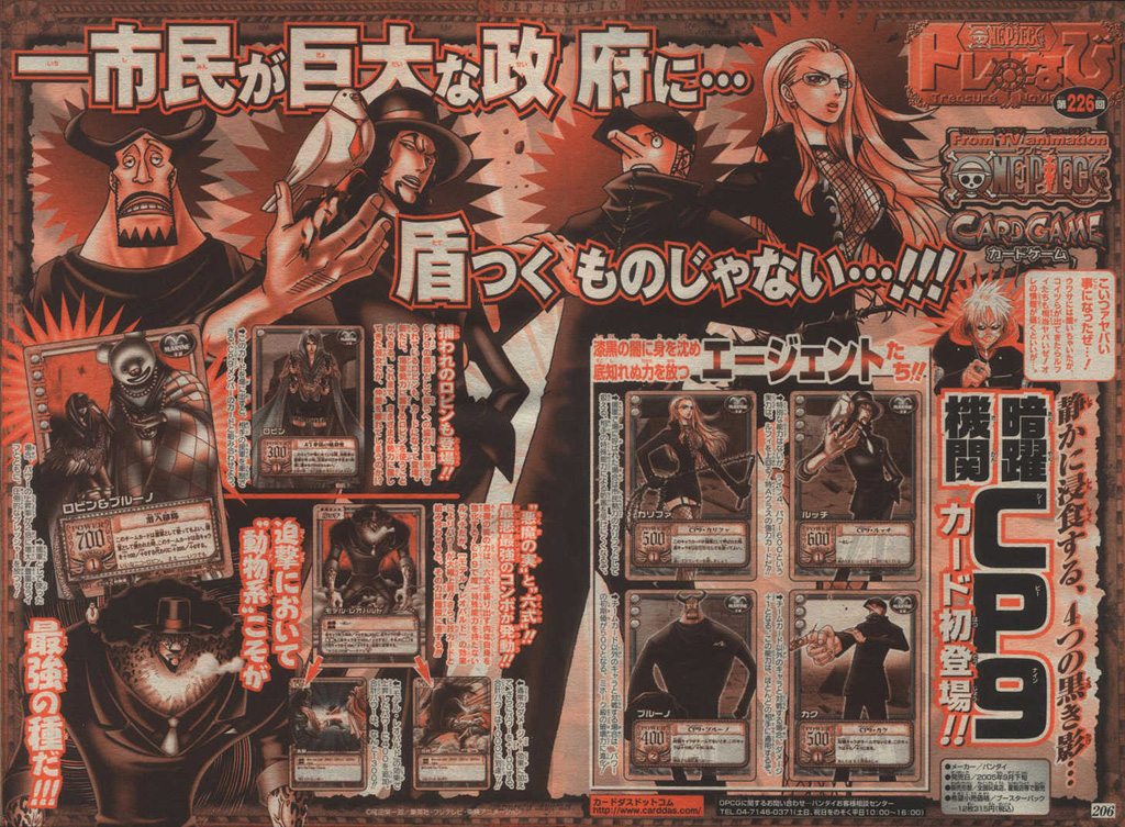 One Piece Tập 382 trang 25