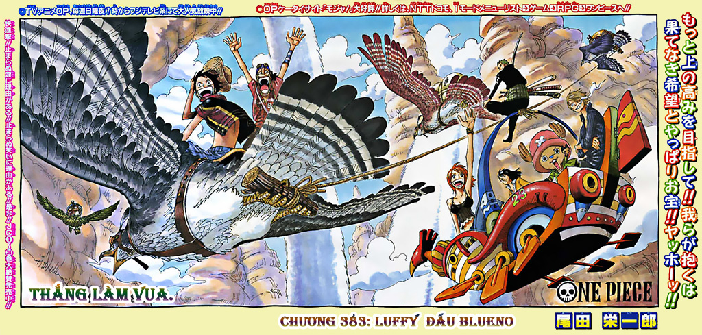 One Piece Tập 383 trang 2