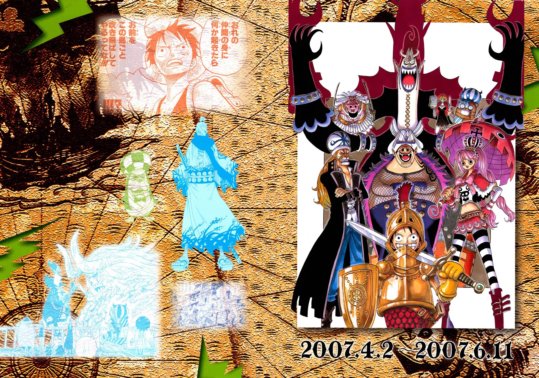 One Piece Tập 450 trang 3