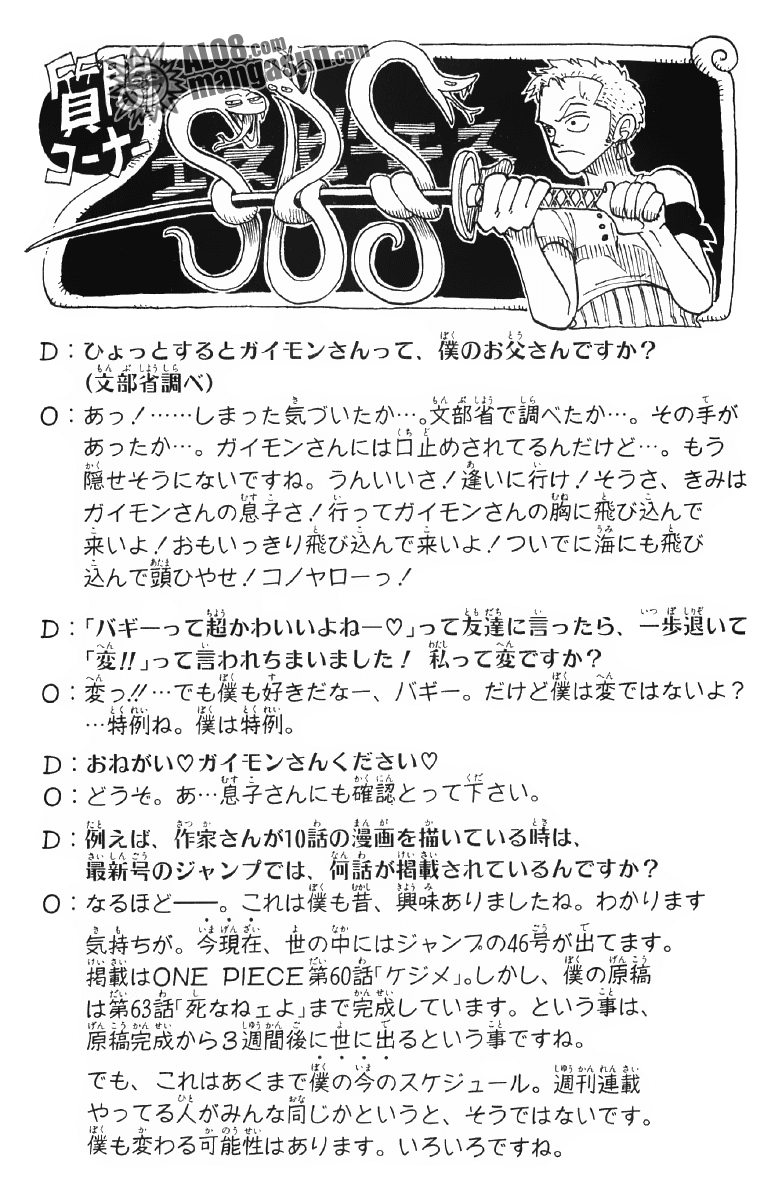 One Piece Tập 46 trang 21