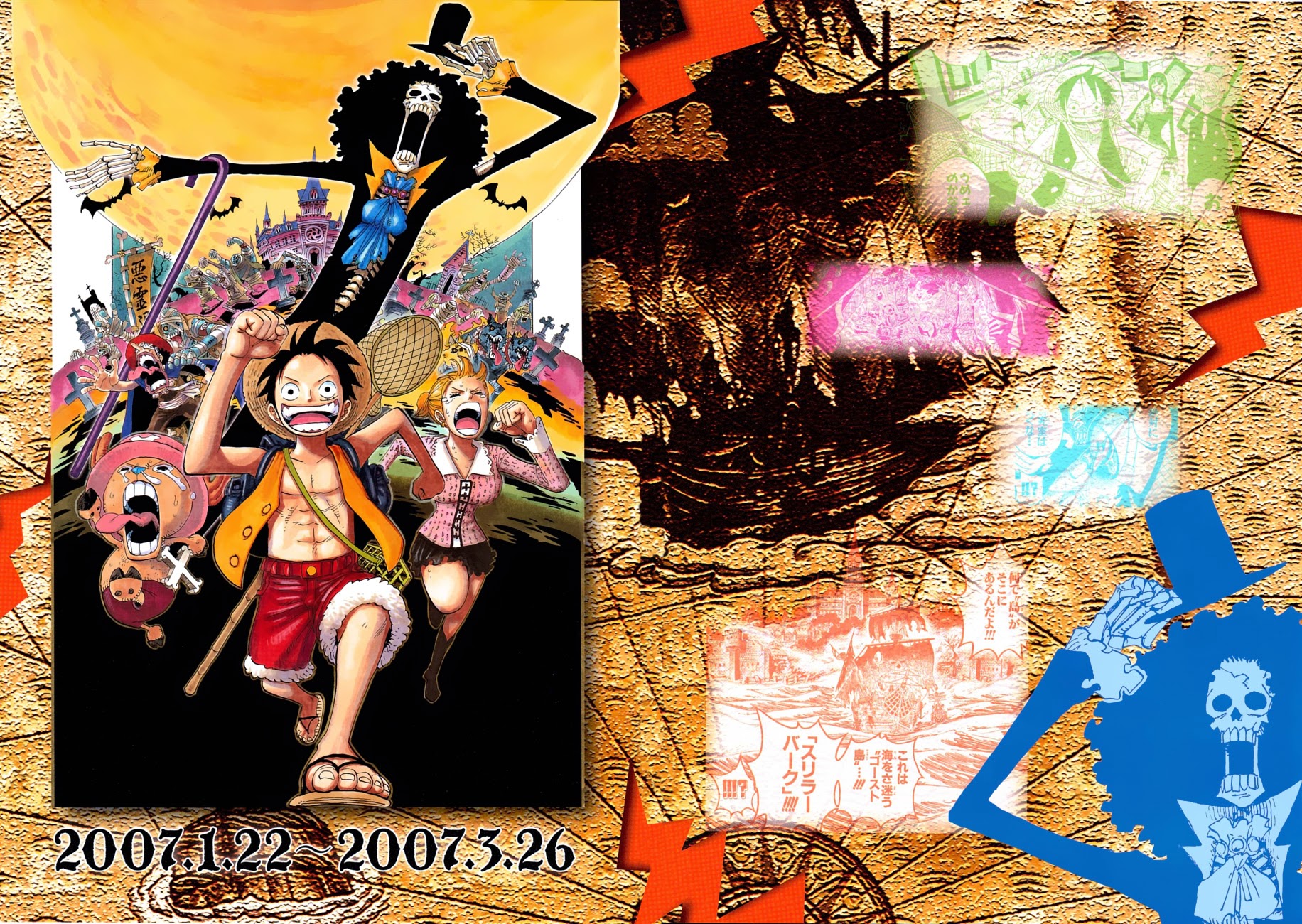 One Piece Tập 466 trang 4