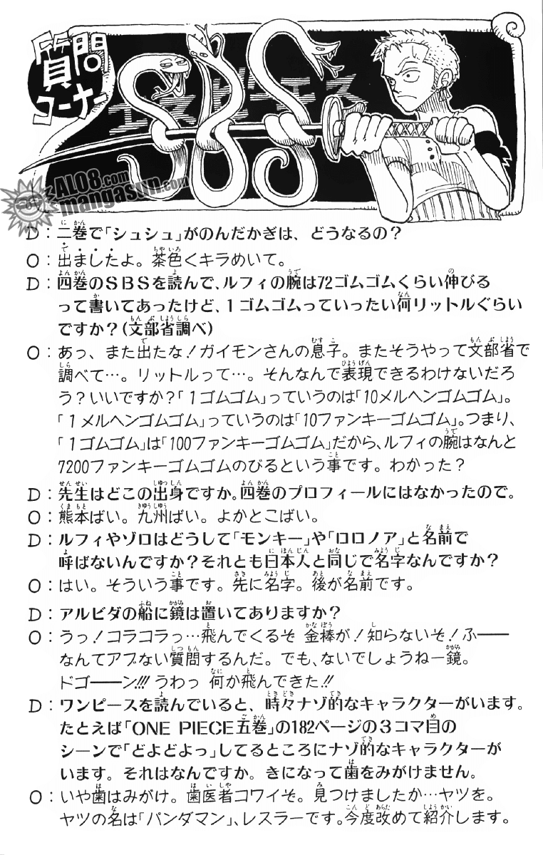 One Piece Tập 47 trang 20