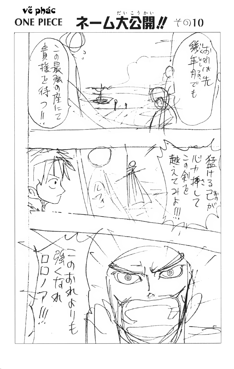 One Piece Tập 52 trang 21