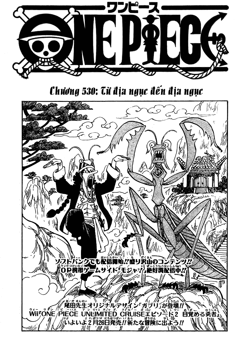 One Piece Tập 530 trang 2