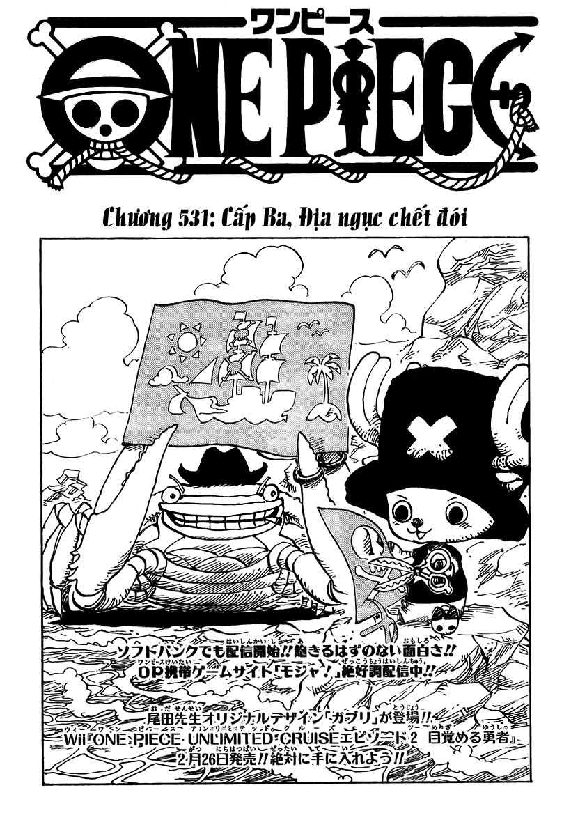 One Piece Tập 531 trang 2