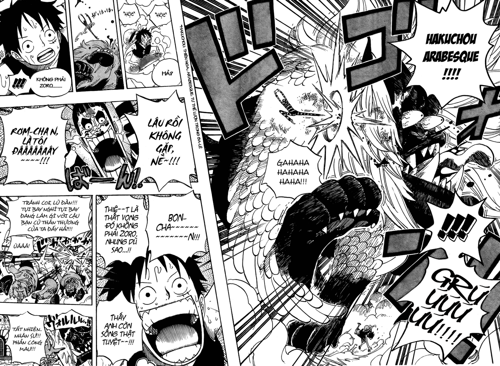 One Piece Tập 531 trang 16