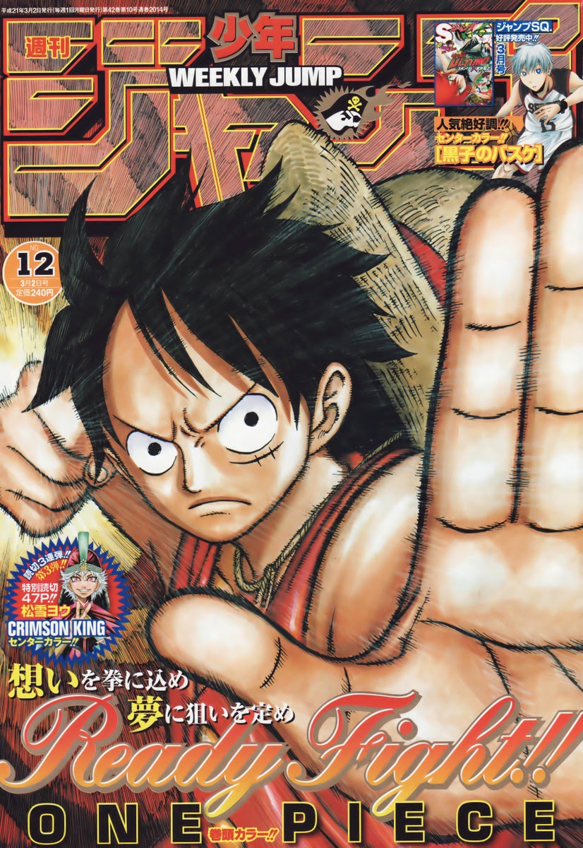 One Piece Tập 532 trang 3