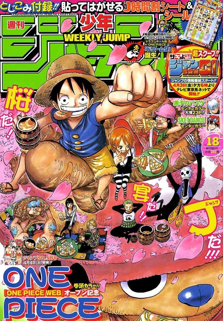 One Piece Tập 537 trang 2