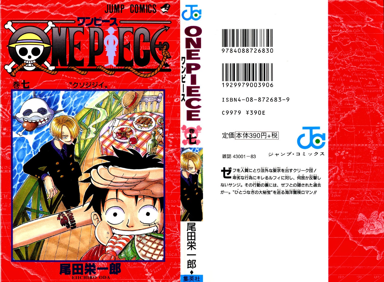 One Piece Tập 54 trang 2