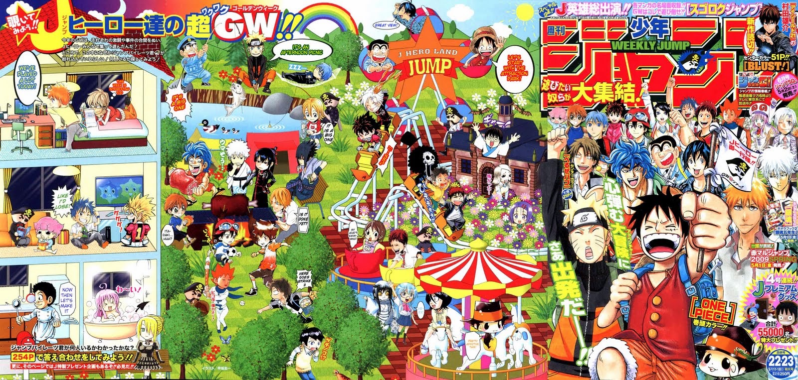 One Piece Tập 540 trang 2