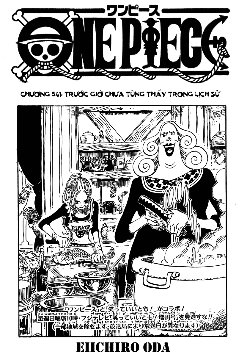 One Piece Tập 541 trang 2