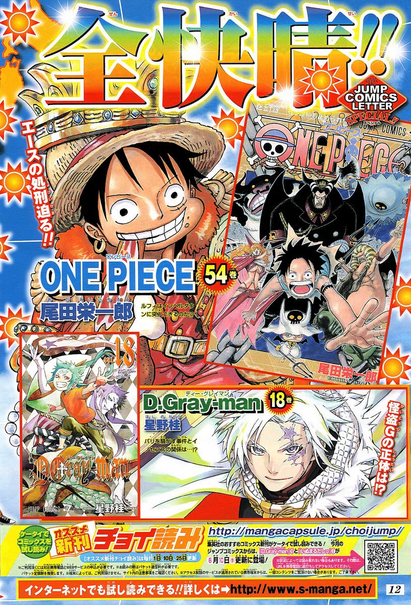 One Piece Tập 544 trang 2