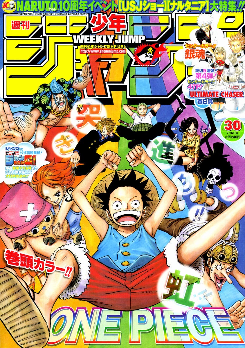 One Piece Tập 547 trang 3