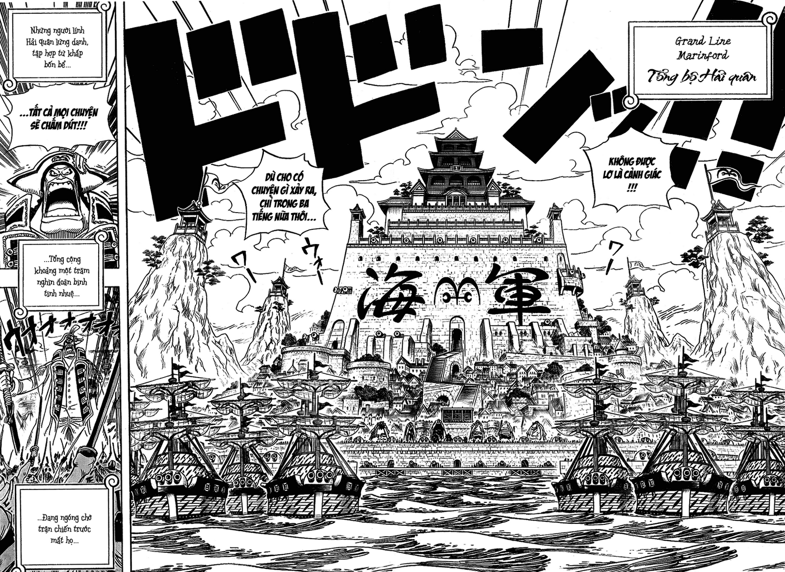One Piece Tập 550 trang 7