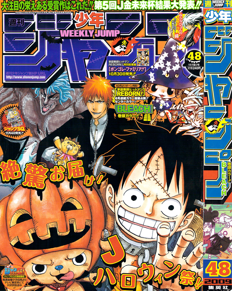 One Piece Tập 561 trang 2