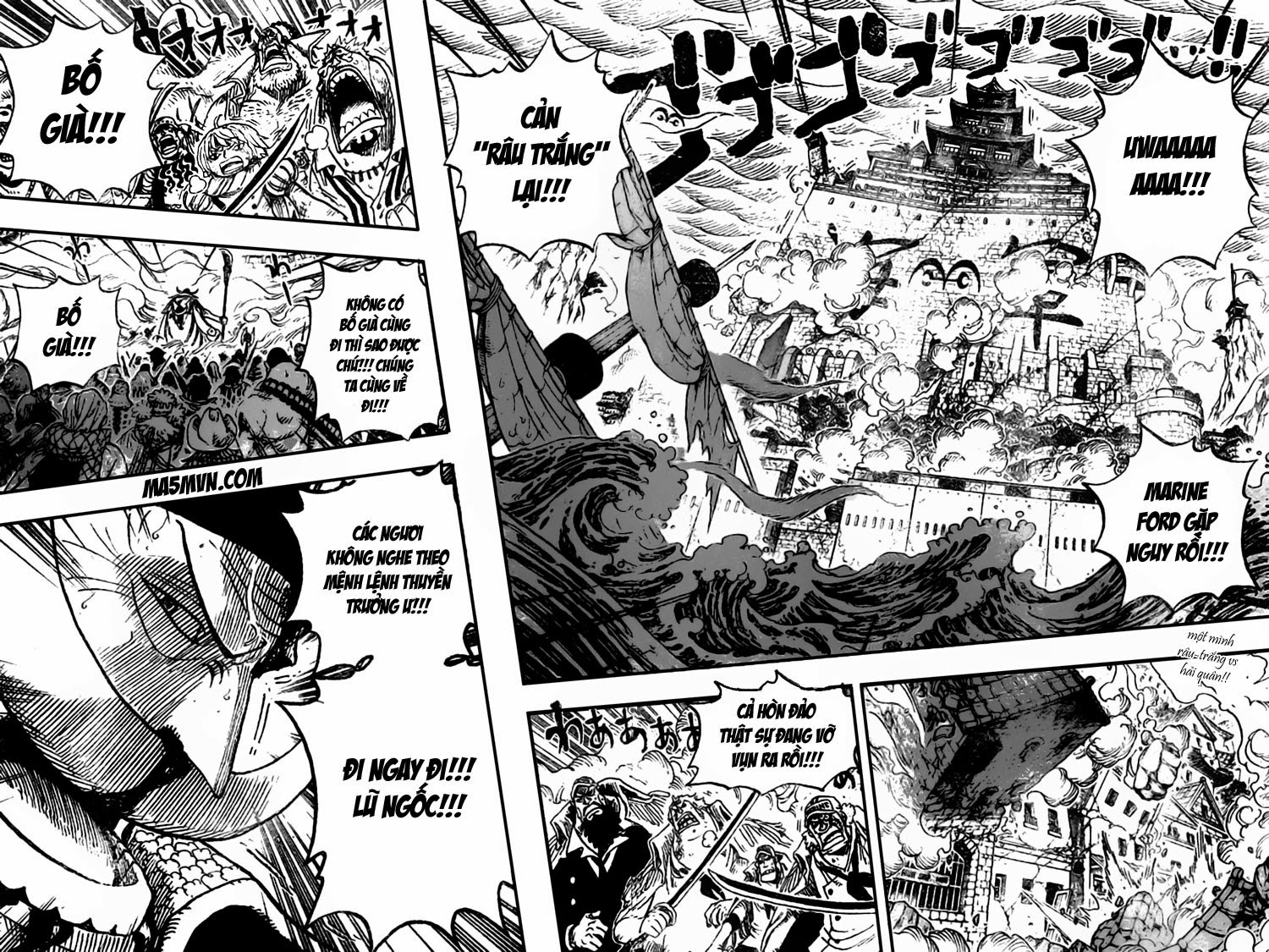 One Piece Tập 573 trang 3
