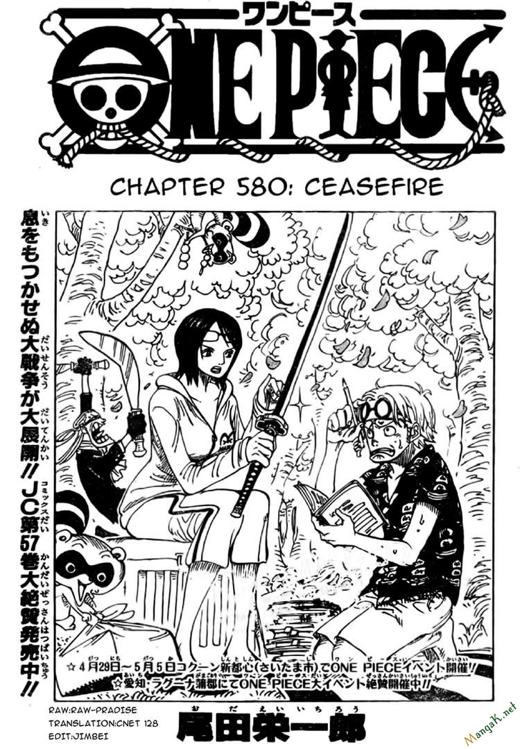One Piece Tập 580 trang 2