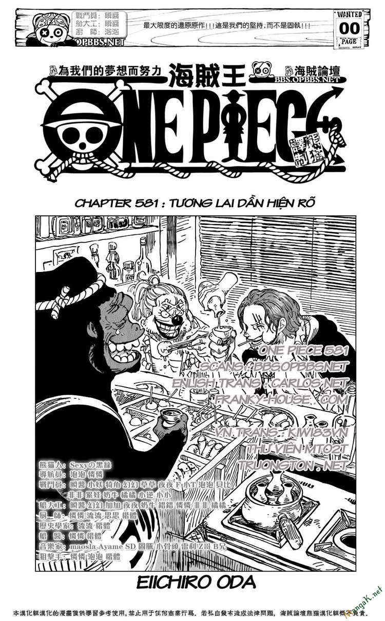 One Piece Tập 581 trang 2
