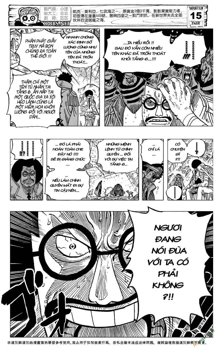One Piece Tập 581 trang 17