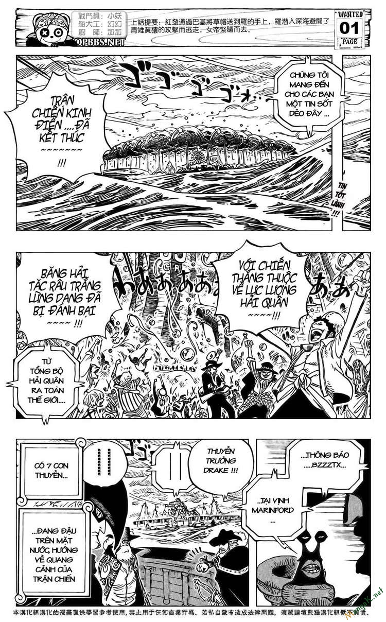 One Piece Tập 581 trang 3