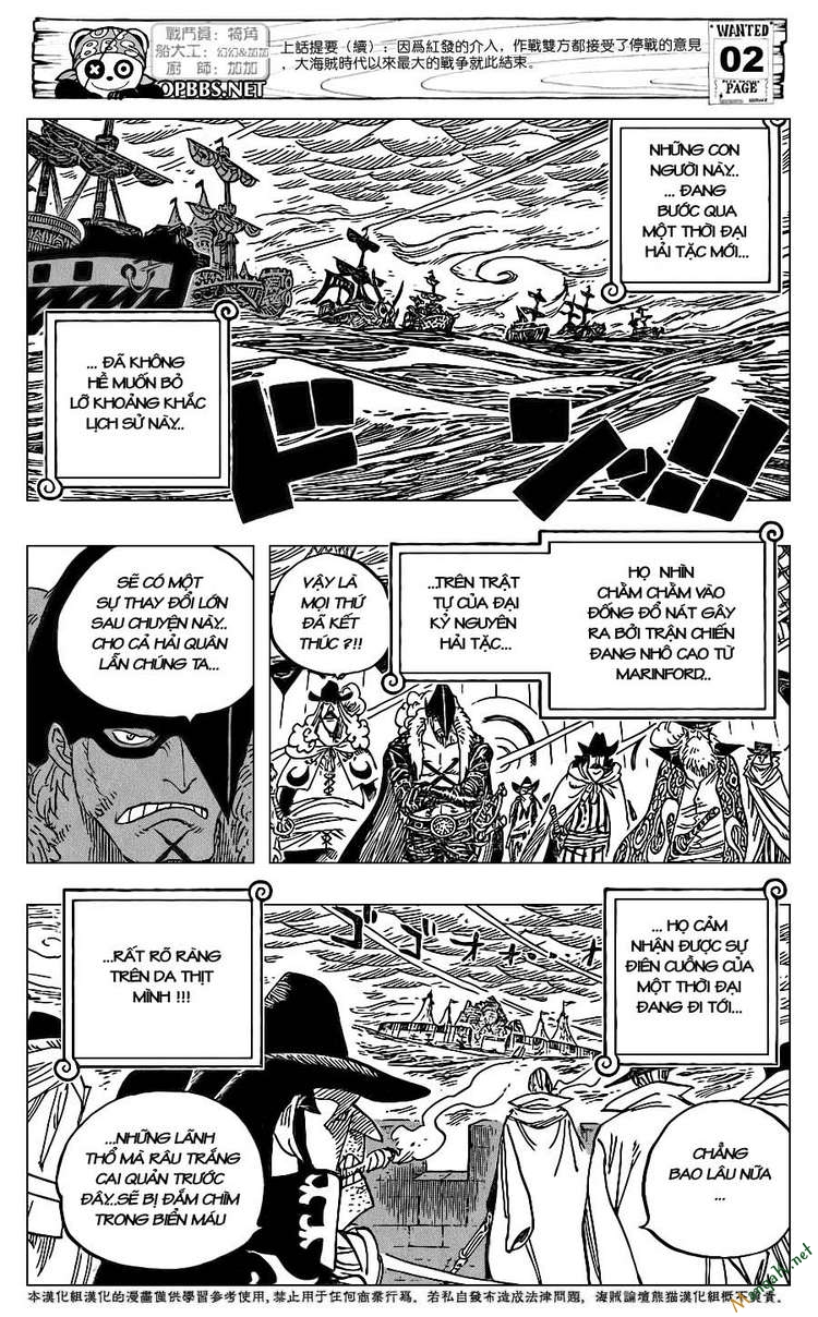 One Piece Tập 581 trang 4