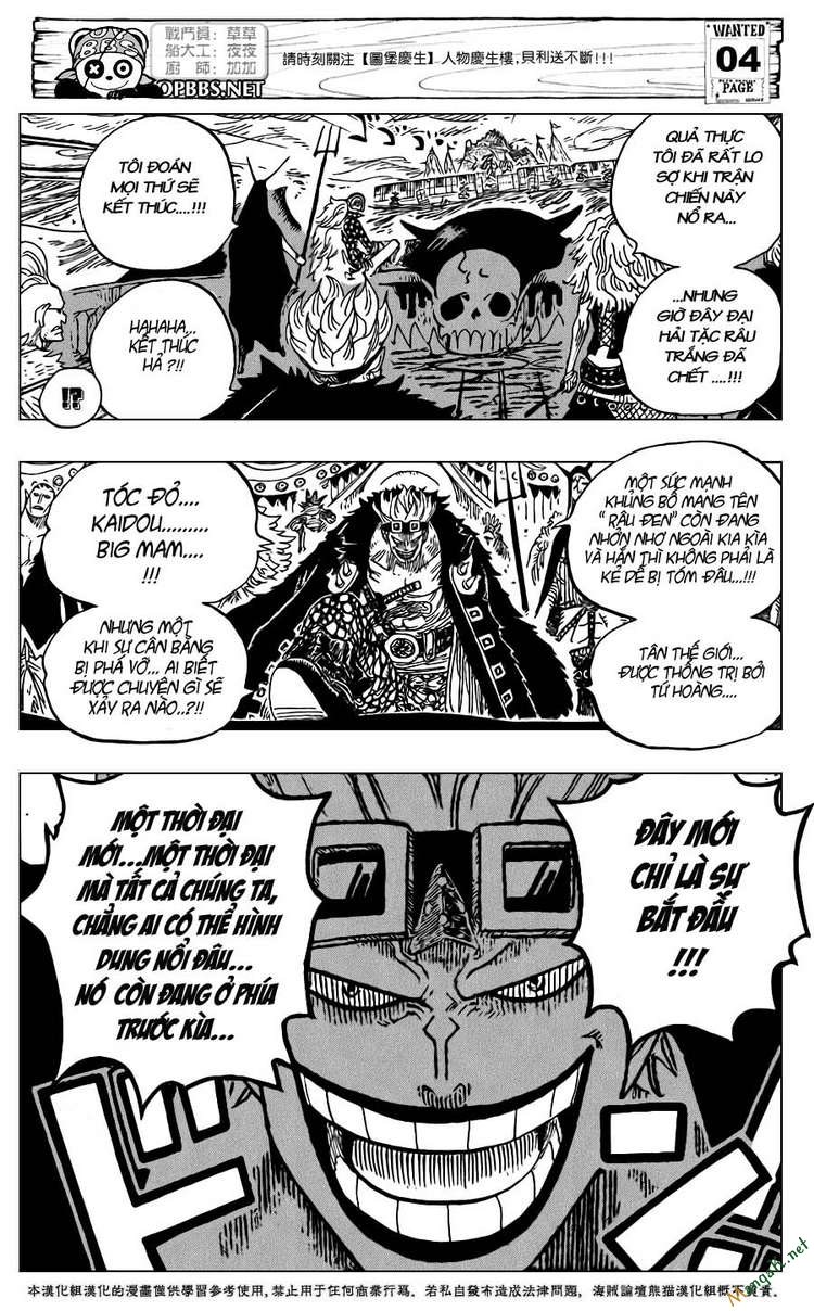 One Piece Tập 581 trang 6