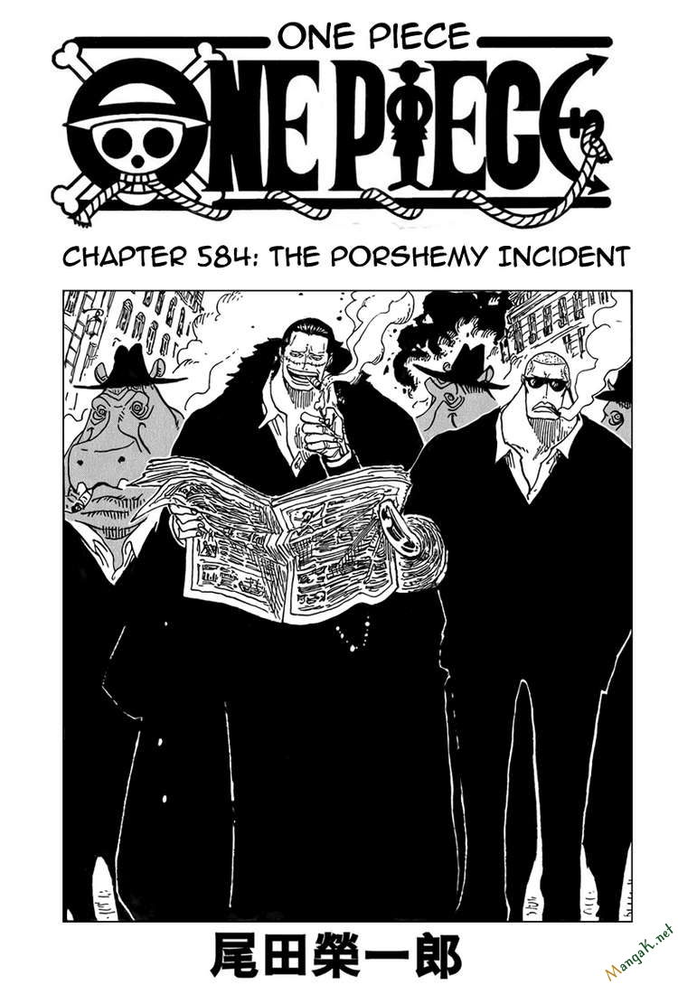 One Piece Tập 584 trang 2