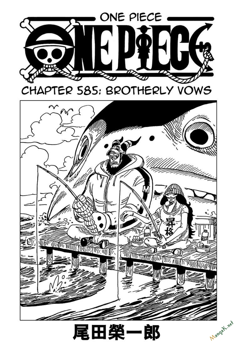 One Piece Tập 585 trang 2