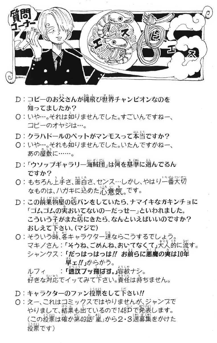 One Piece Tập 59 trang 21