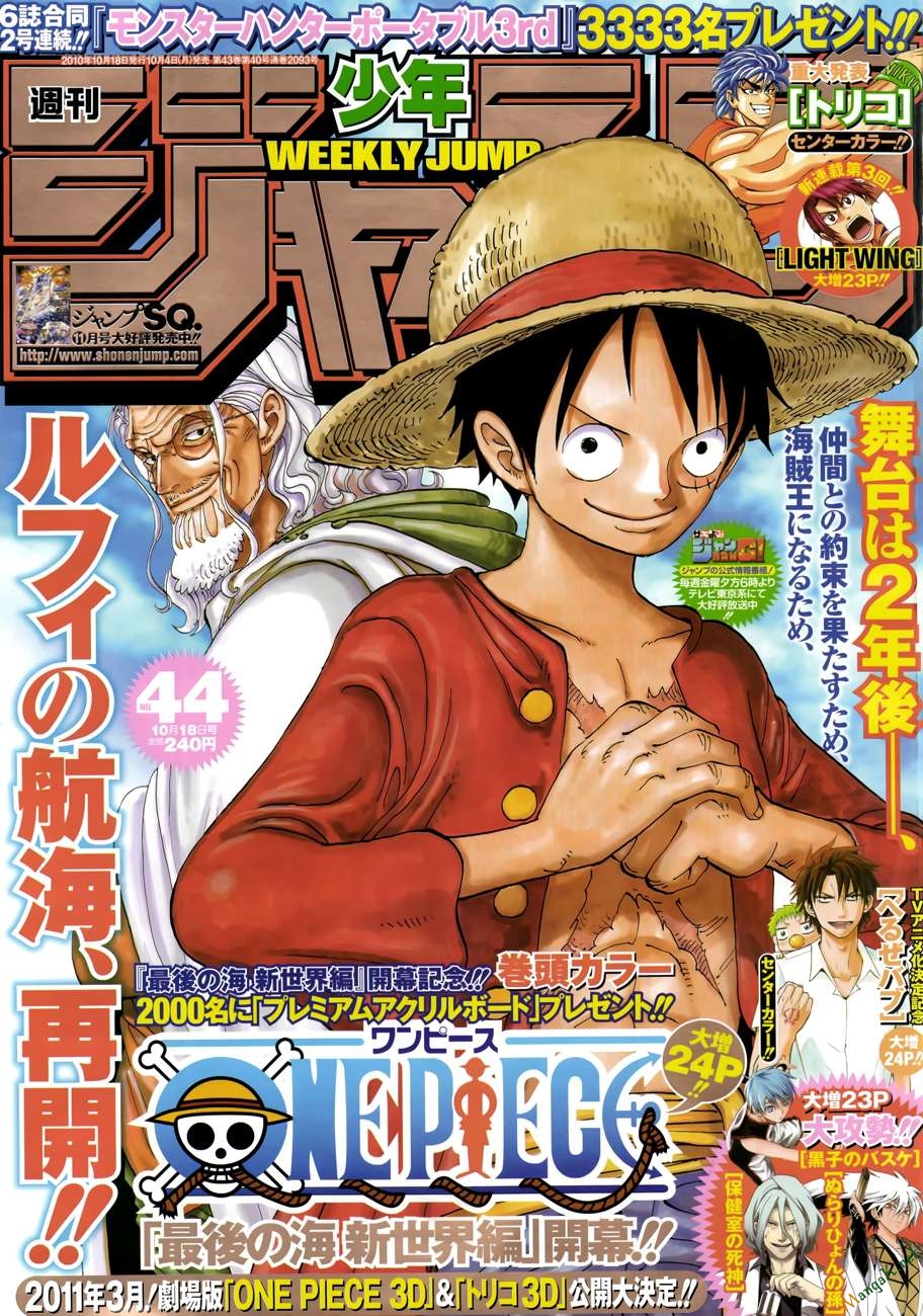 One Piece Tập 598 trang 2