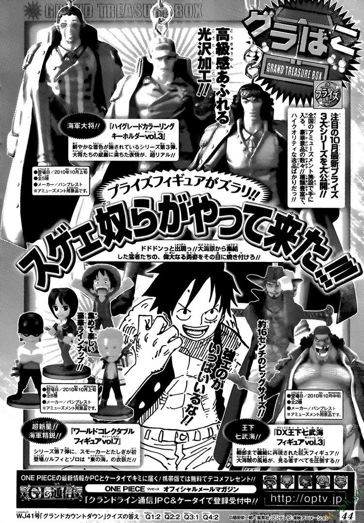 One Piece Tập 598 trang 24