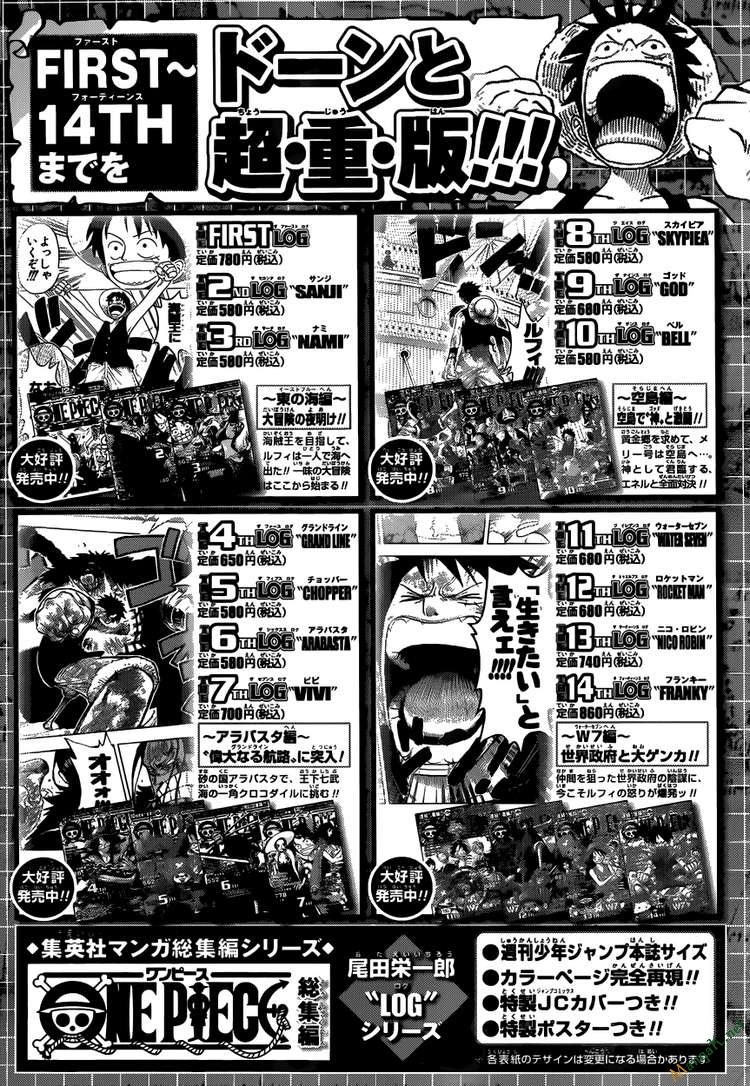 One Piece Tập 605 trang 18