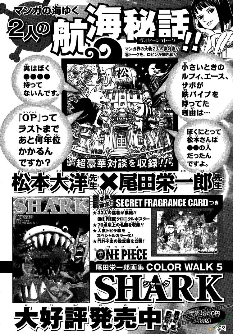 One Piece Tập 607 trang 18