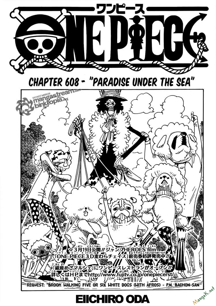 One Piece Tập 608 trang 2