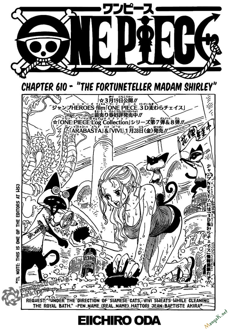 One Piece Tập 610 trang 2