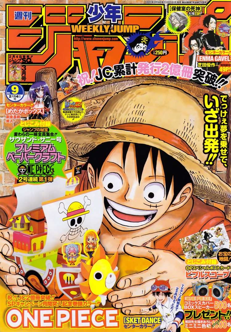 One Piece Tập 612 trang 2