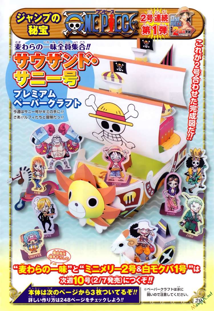 One Piece Tập 612 trang 23