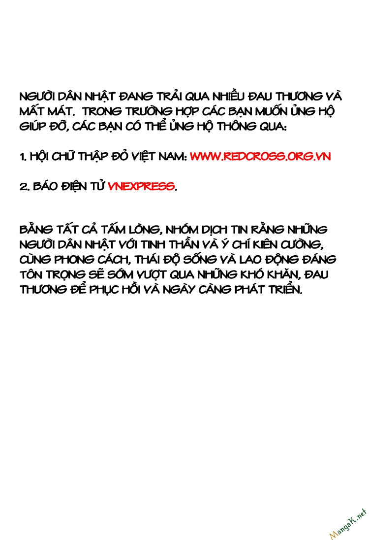 One Piece Tập 618 trang 2