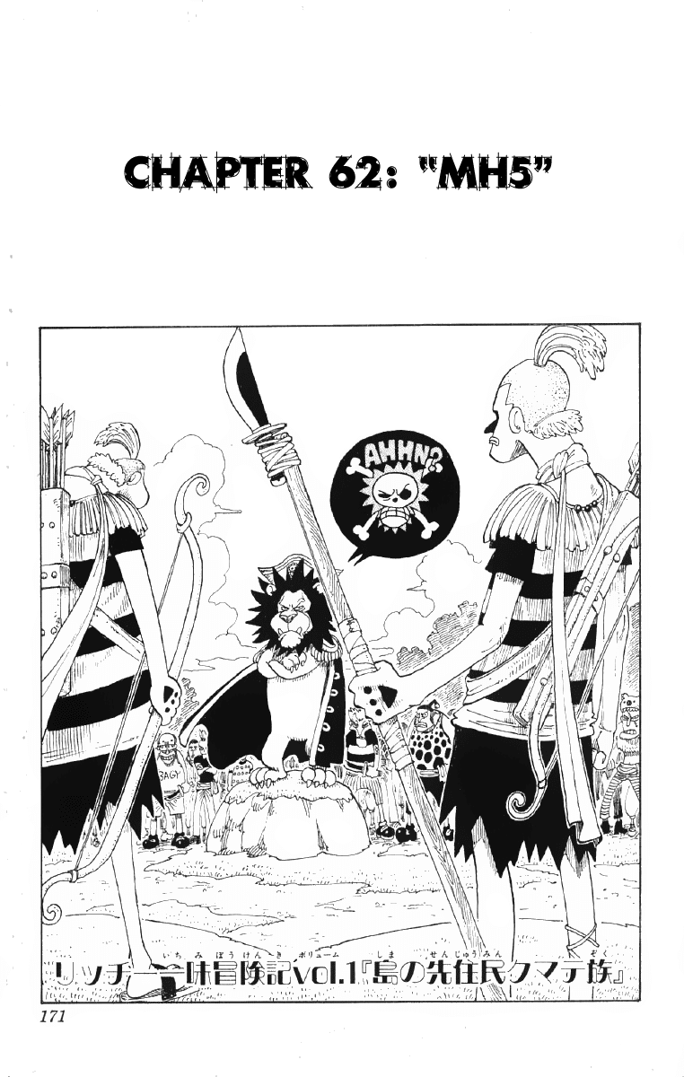 One Piece Tập 62 trang 2