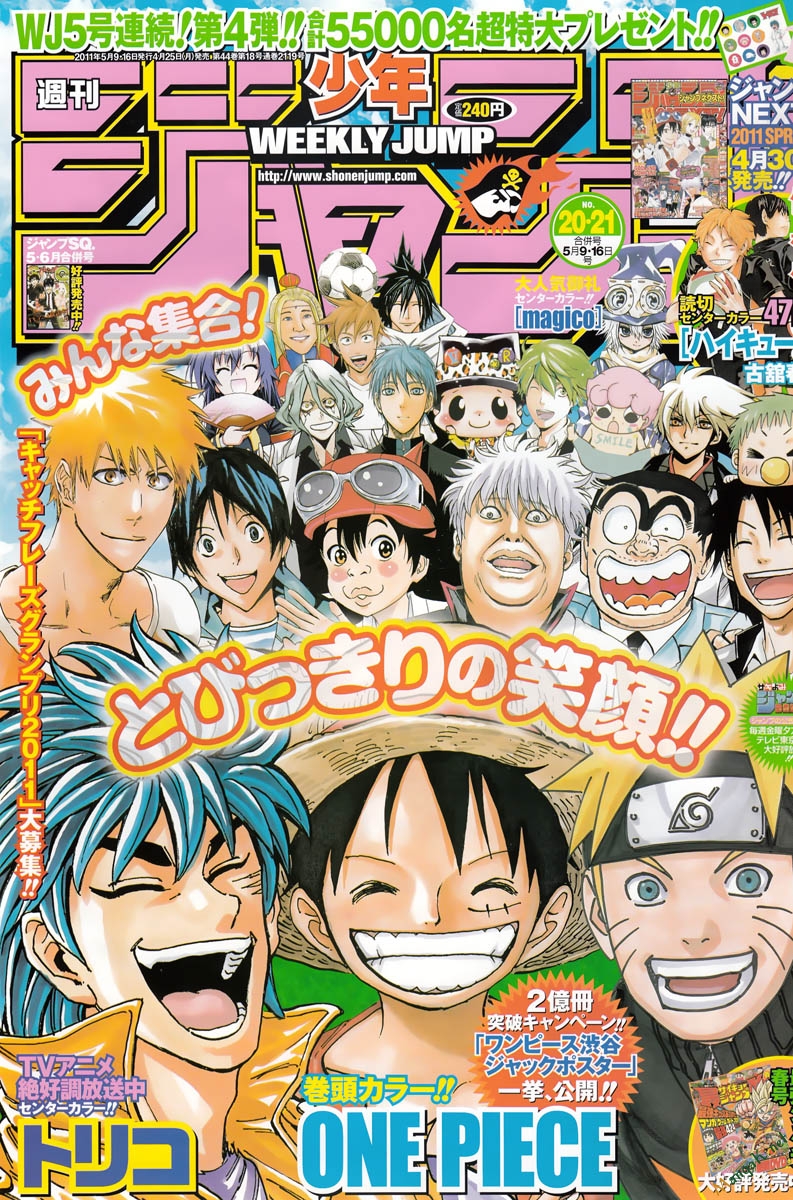 One Piece Tập 622 trang 2