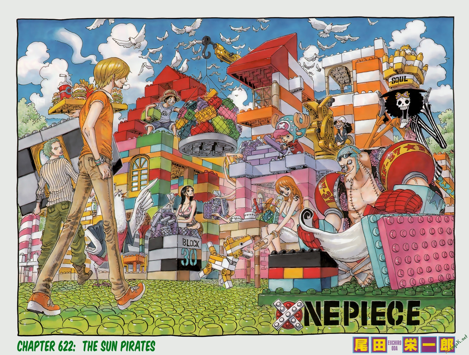 One Piece Tập 622 trang 3