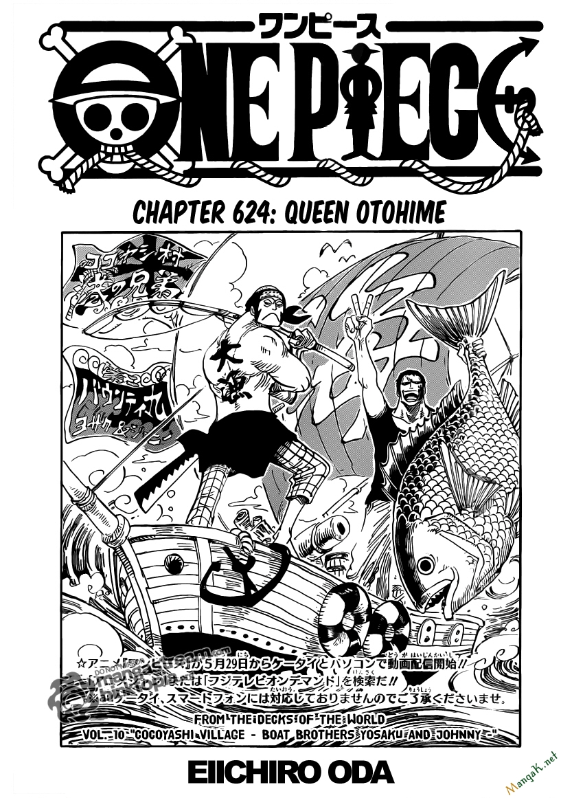 One Piece Tập 624 trang 2