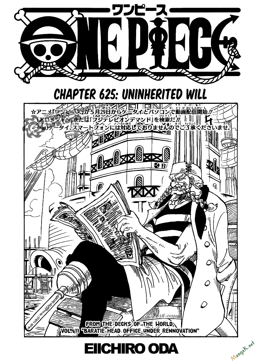 One Piece Tập 625 trang 2