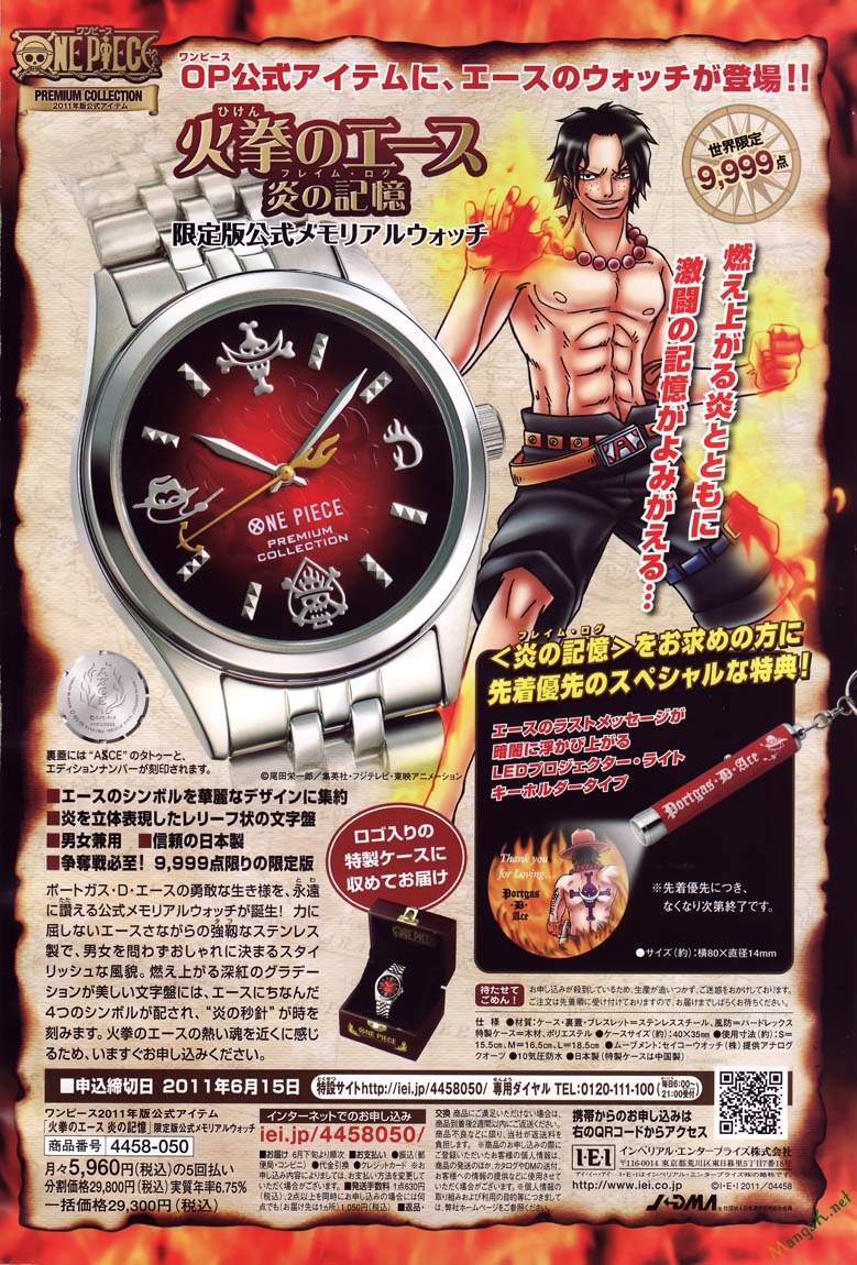 One Piece Tập 626 trang 22