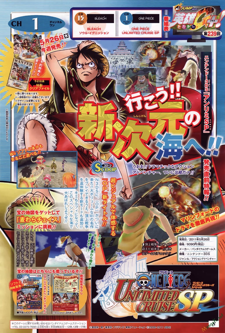 One Piece Tập 627 trang 21