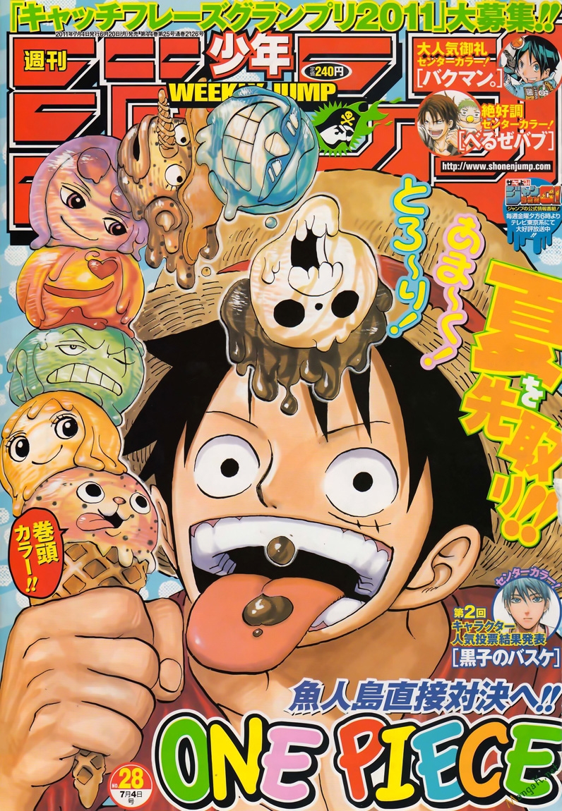 One Piece Tập 628 trang 2