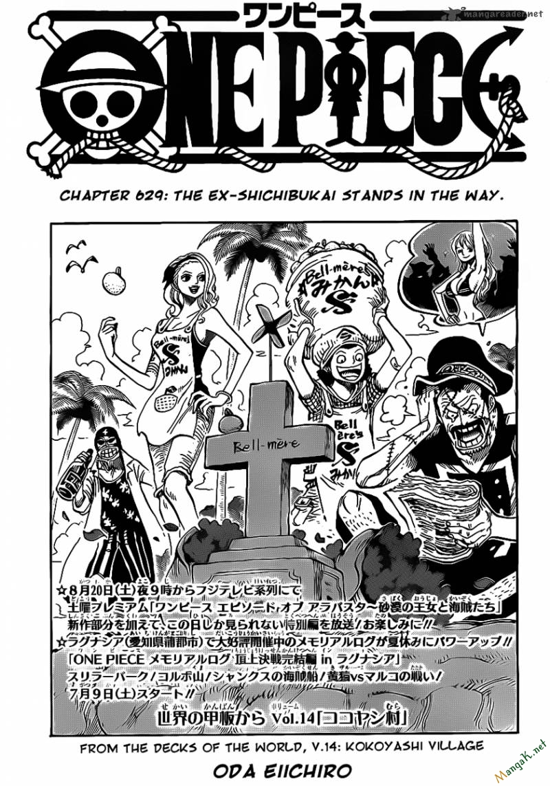 One Piece Tập 629 trang 2