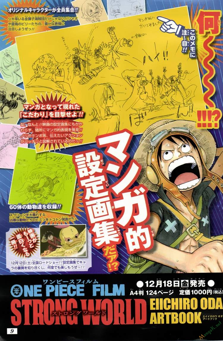 One Piece Tập 640.5 trang 2