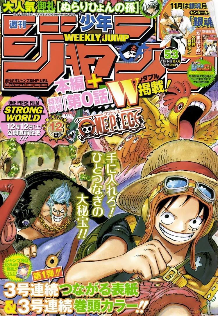 One Piece Tập 640.5 trang 3